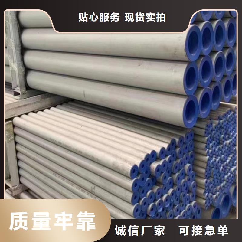 35Cr无缝管十年生产经验