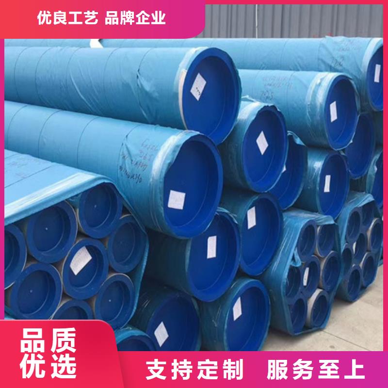 无缝钢管Q355C多少钱