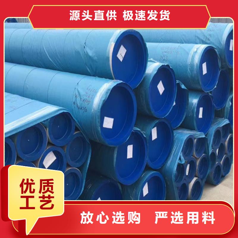 优选：管道专用厚壁无缝钢管生产厂家