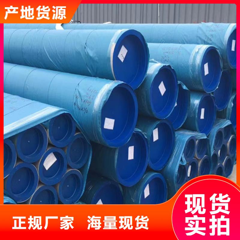 299无缝钢管常规货源充足