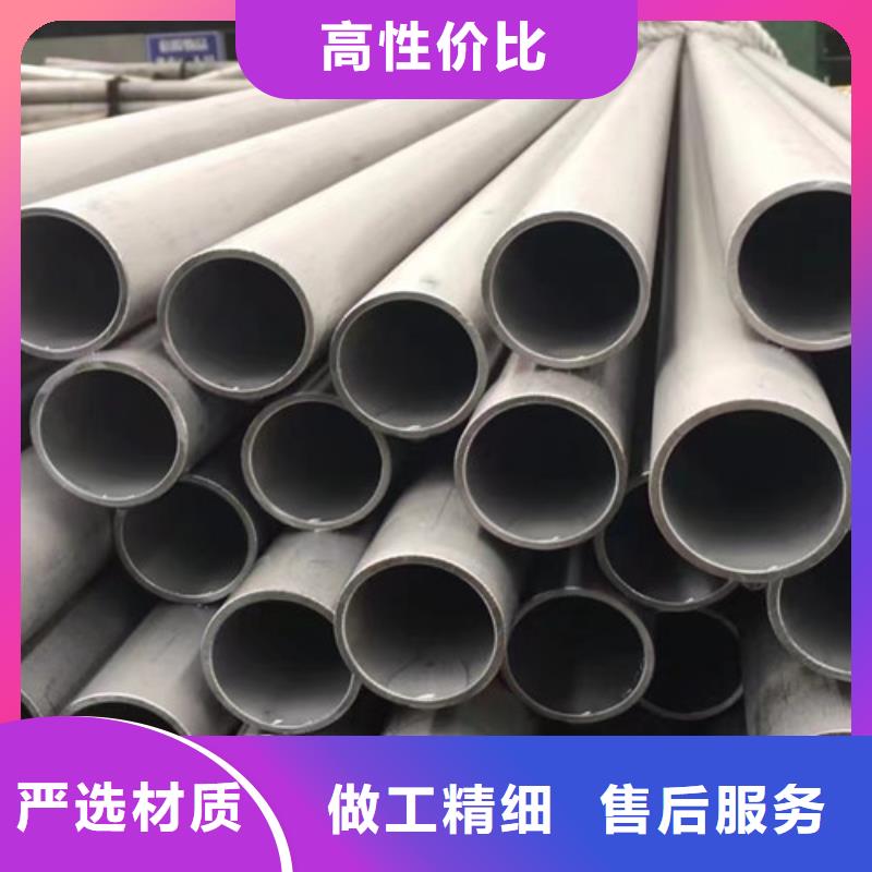 定制Q345B大口径厚壁无缝钢管_实力厂家