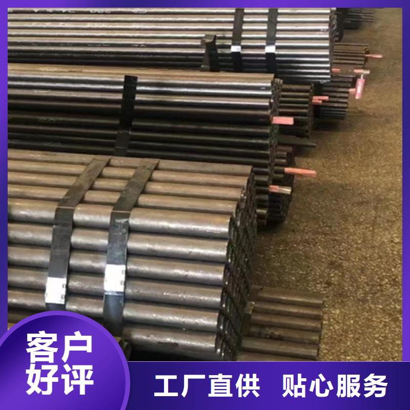 15CrMo无缝钢管询问报价