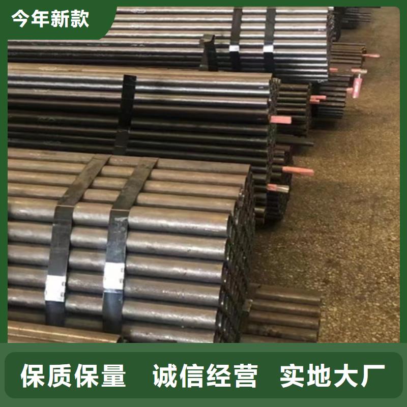 小口径无缝钢管现货批发