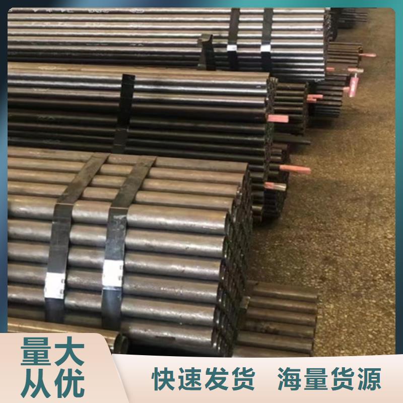 规格齐全的非标无缝钢管厂家
