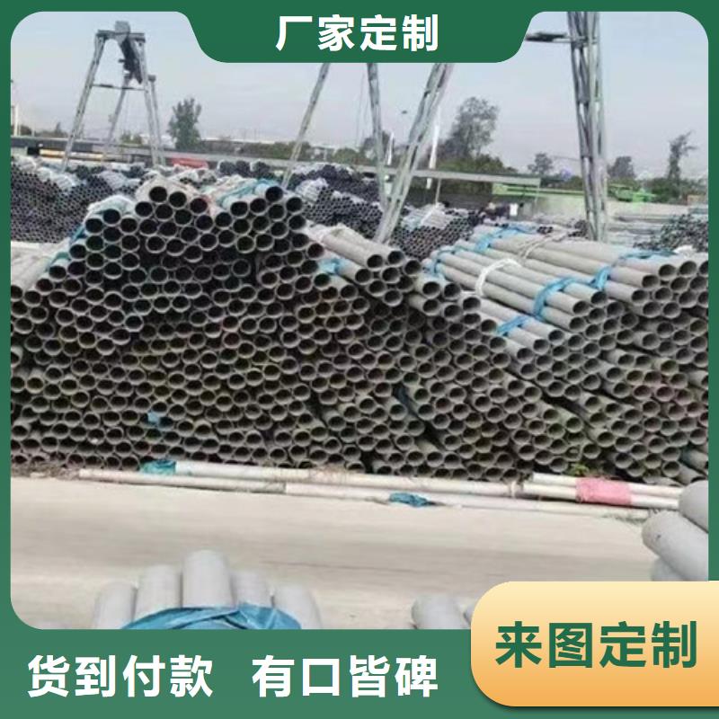 35Cr无缝管十年生产经验
