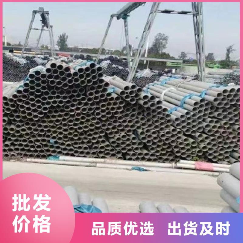 q345b无缝管_q345b无缝管有限公司