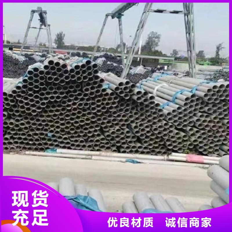 20G无缝钢管-好产品用质量说话