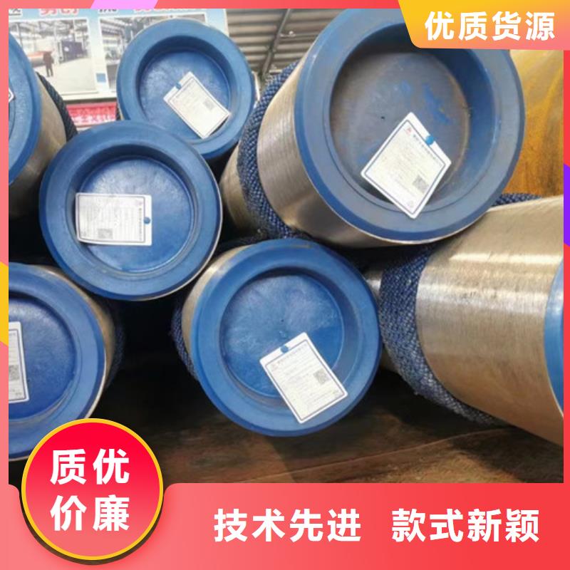 Q345B无缝钢管-Q345B无缝钢管一手货源