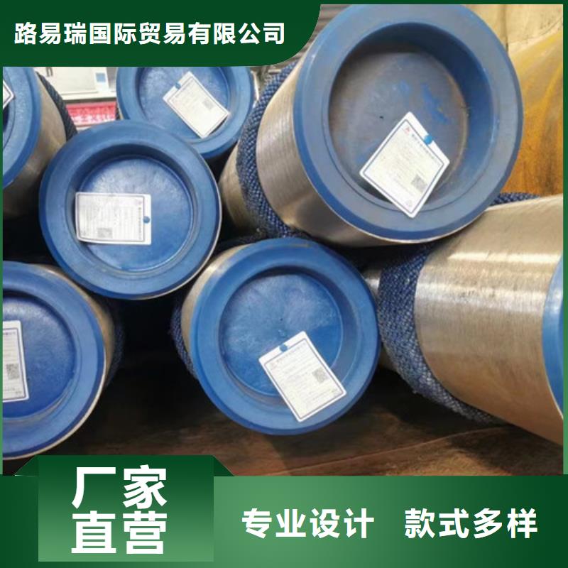 无缝钢管Q355E现货充足