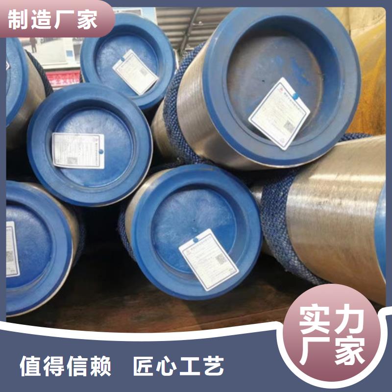 价格低的Q345D无缝钢管本地厂家