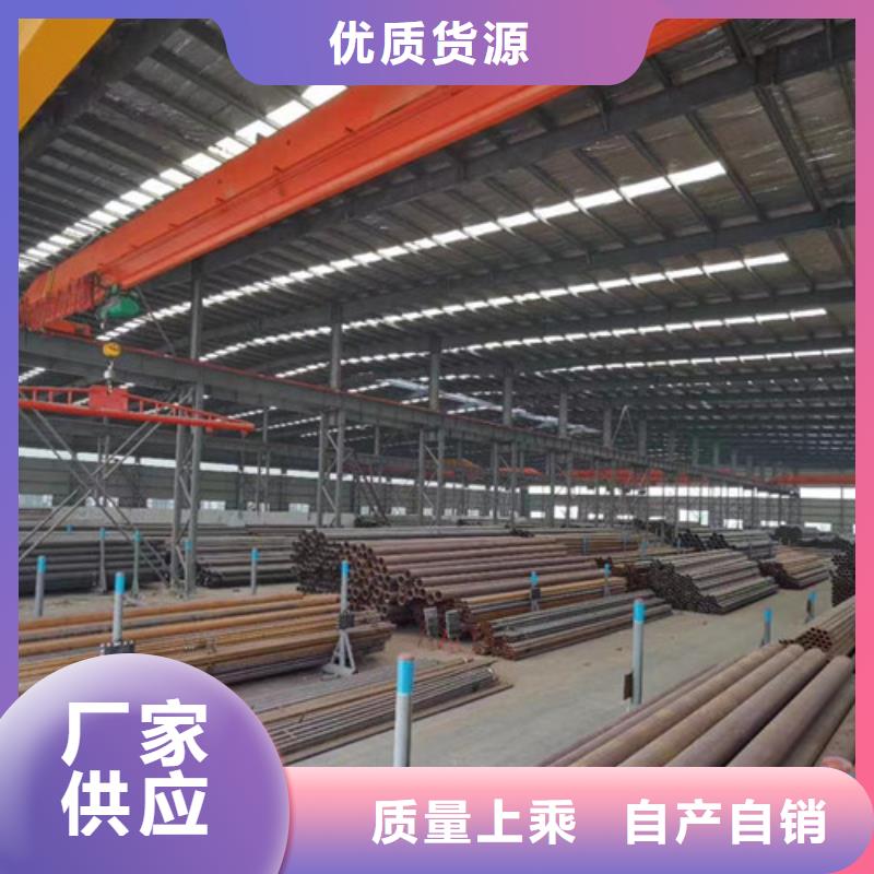 无缝钢管Q355B有现货也可定制