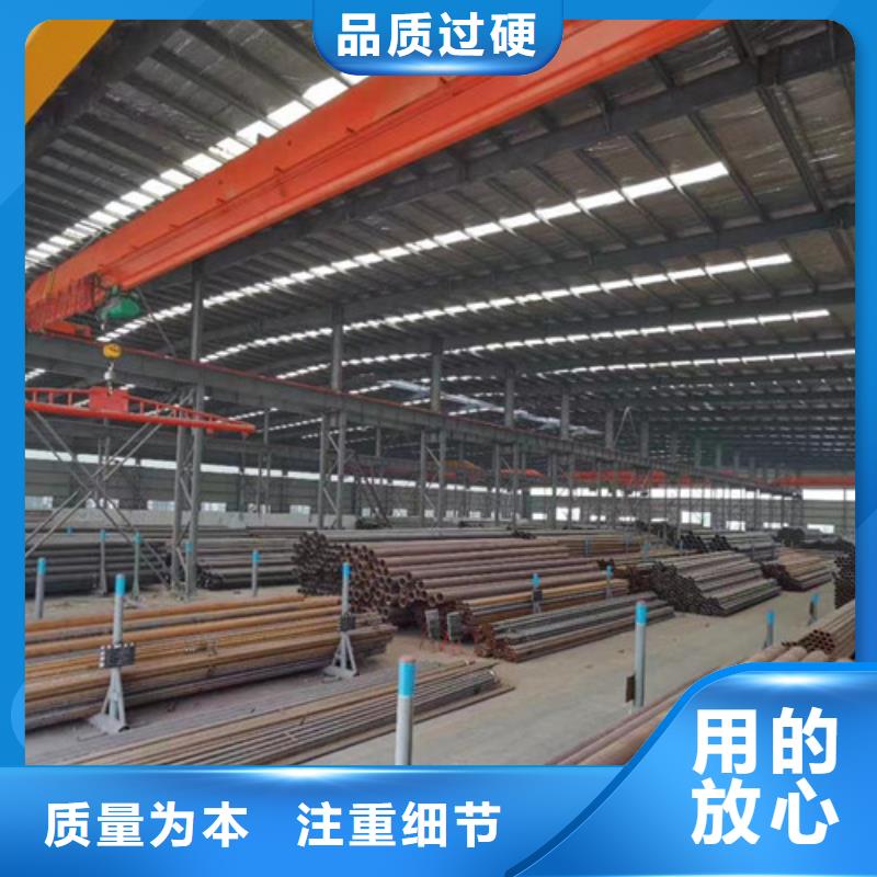 质量好的无缝精密管厂家