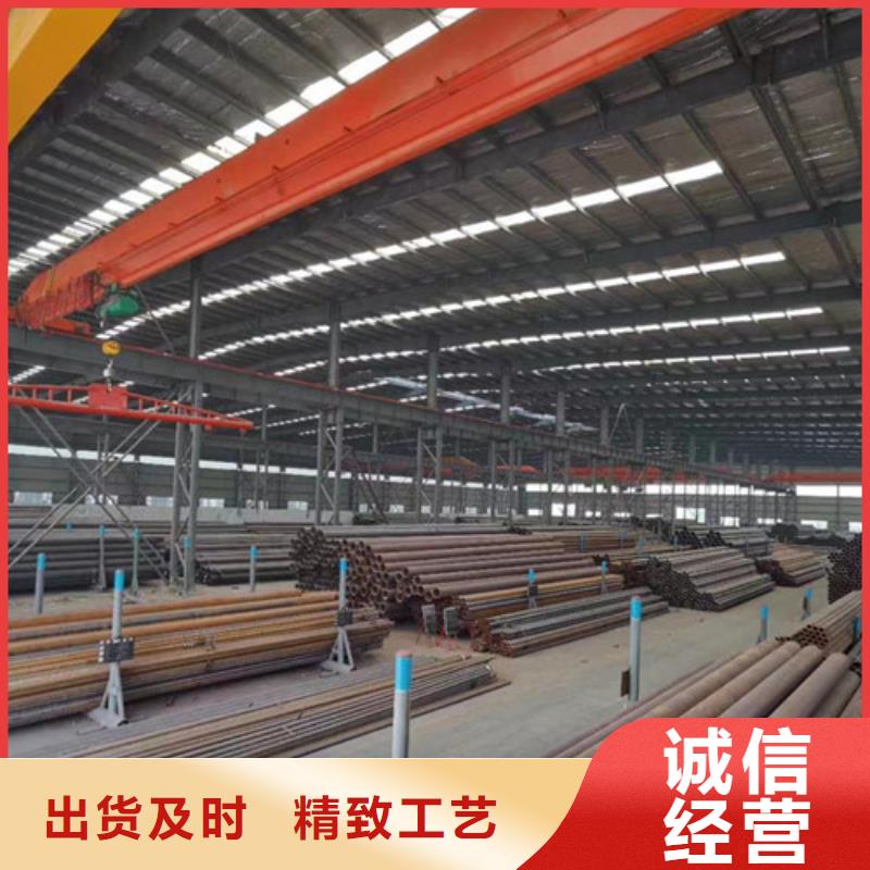 无缝钢管Q355B有现货也可定制