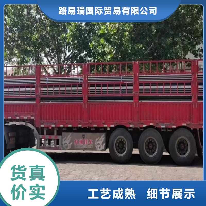 无缝钢管Q355C多少钱