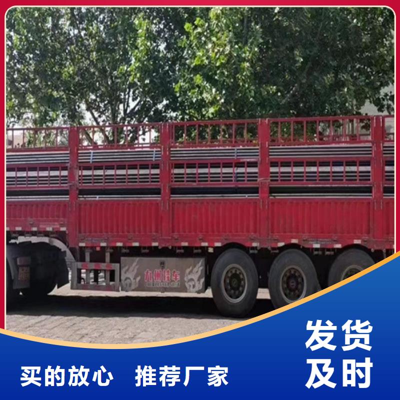 性价比高的20#厚壁无缝钢管供货商