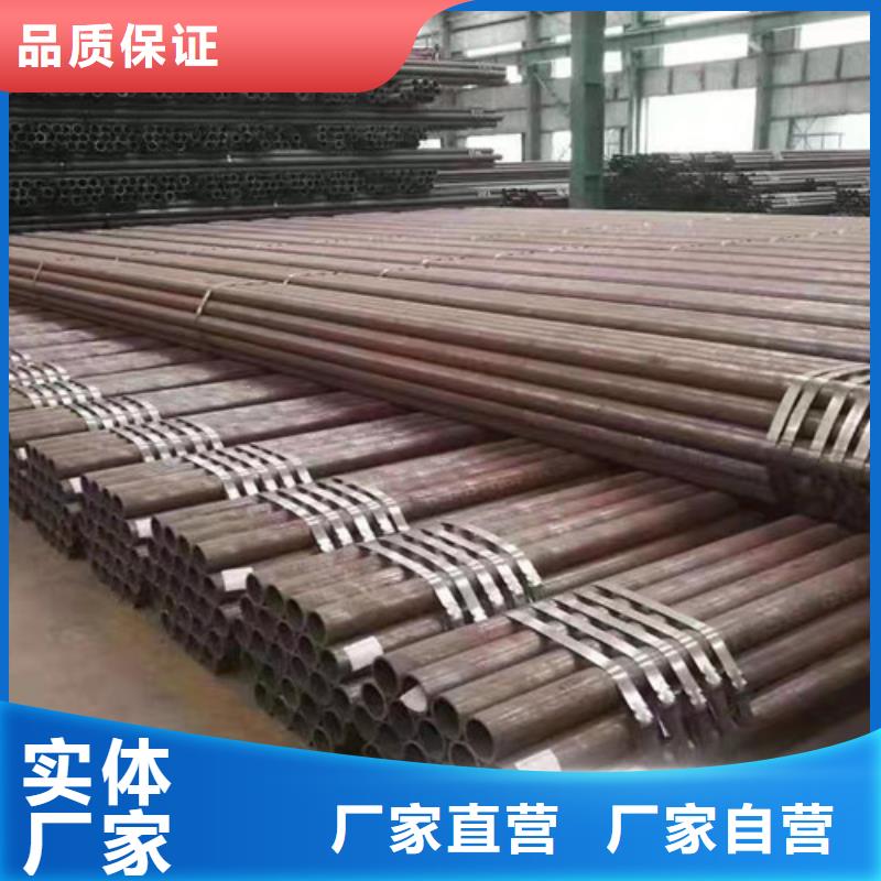 Q355B无缝方管-只做精品