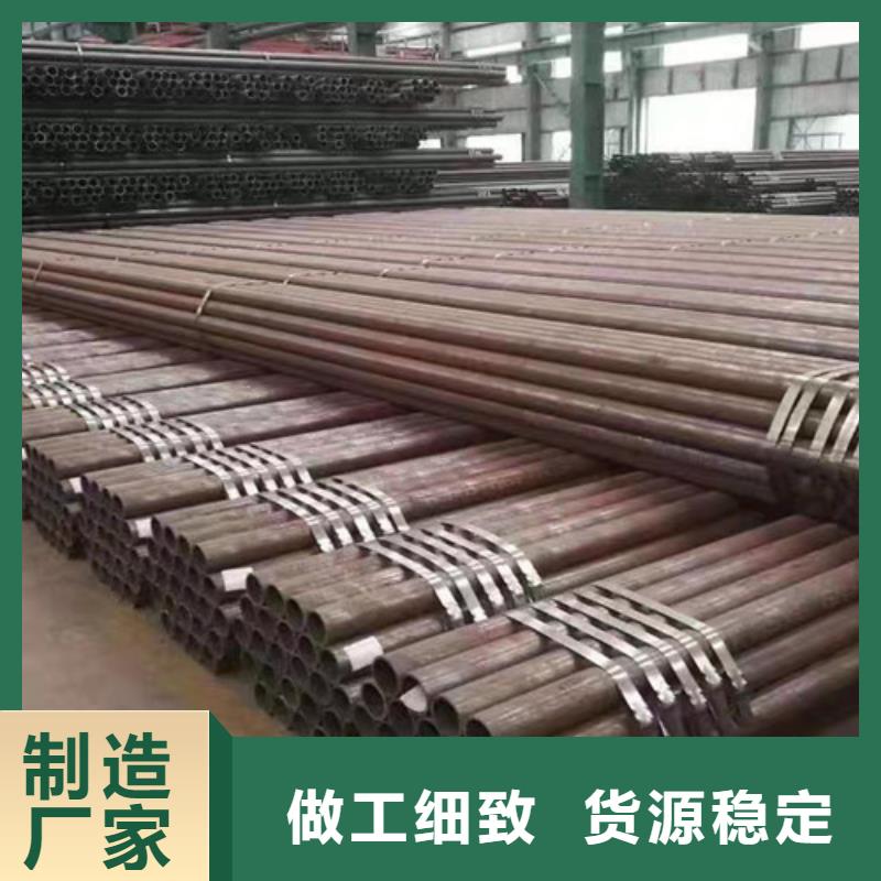 ：小口径无缝钢管