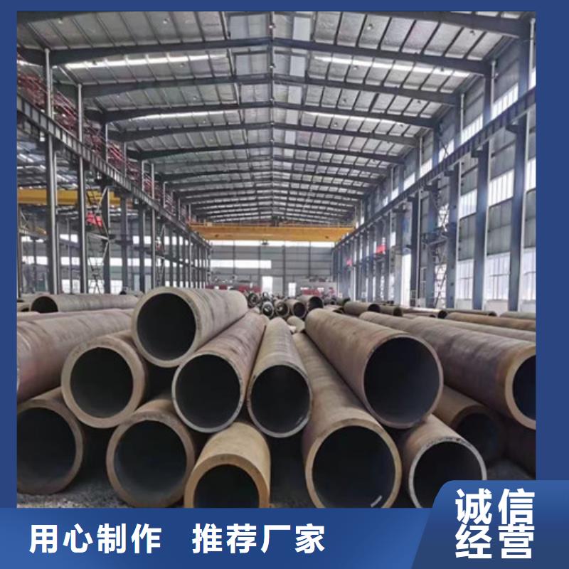 小口径无缝钢管现货批发