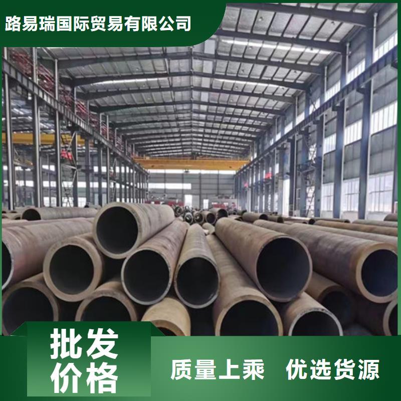 厚壁无缝钢管量大从优