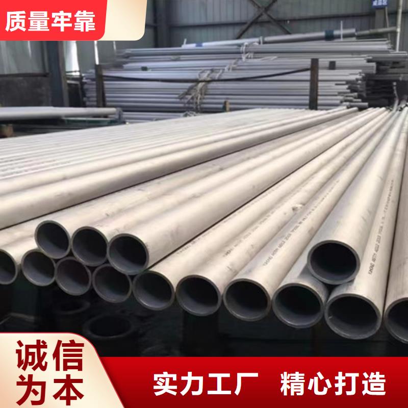 35CrMo无缝钢管批发零售-定做_路易瑞国际贸易有限公司