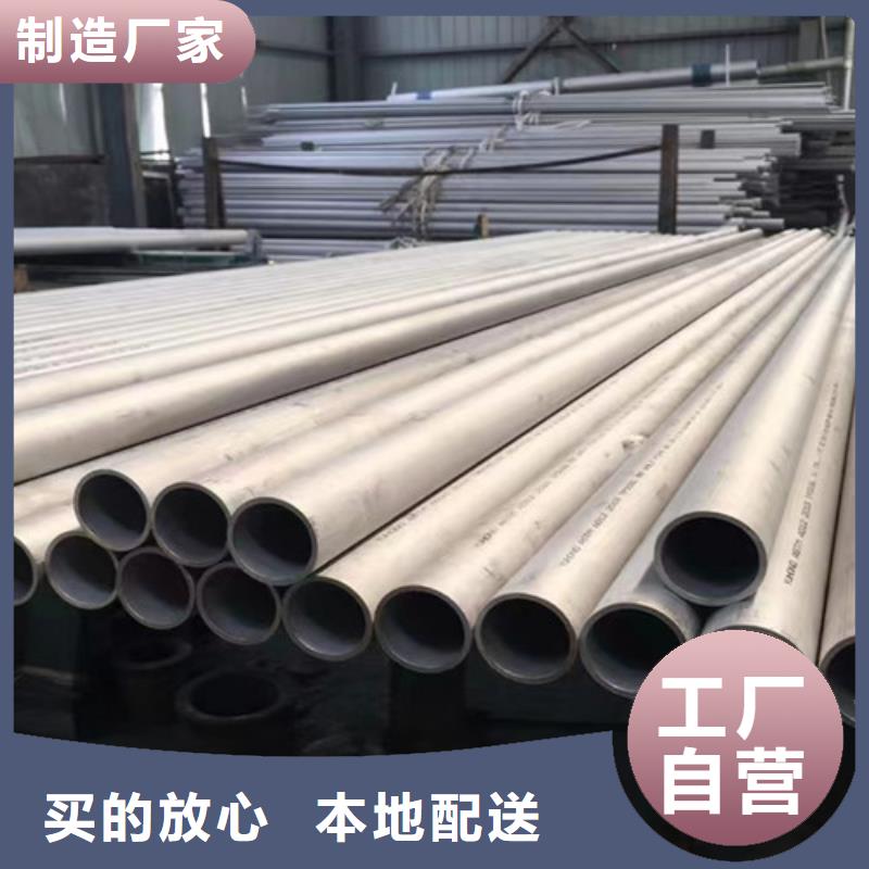 大口径精拉无缝钢管厂家找路易瑞国际贸易有限公司