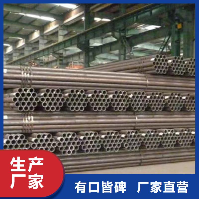 L360N无缝钢管加工厂家