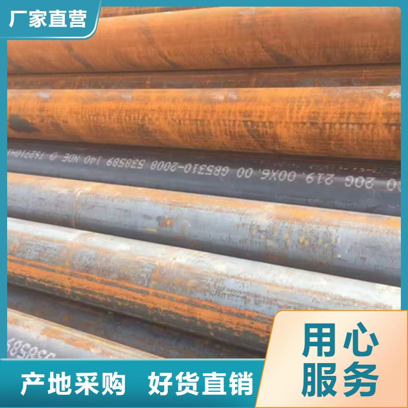 批发20#厚壁无缝管找路易瑞国际贸易有限公司