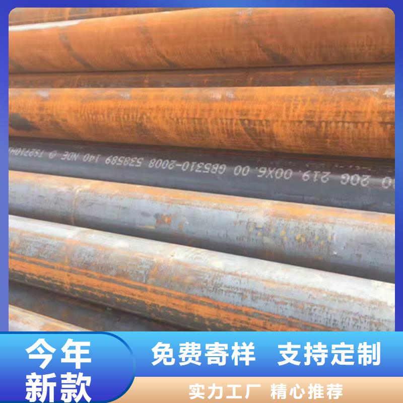 厚壁无缝钢管量大从优