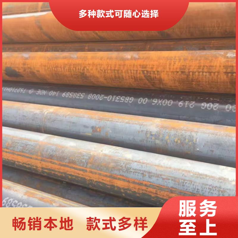 无缝钢管Q355B有现货也可定制