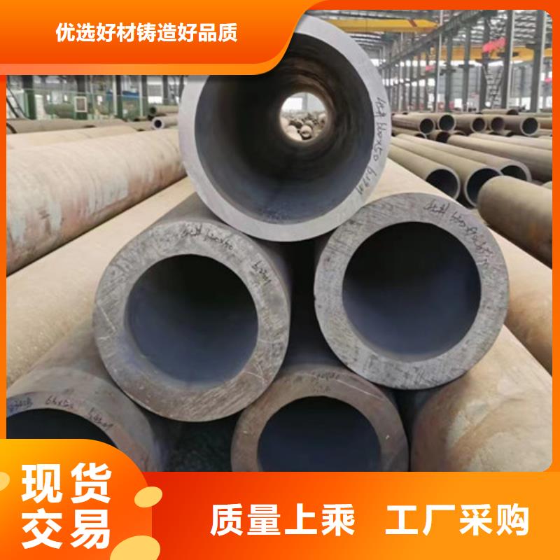 Q345B无缝钢管图文介绍