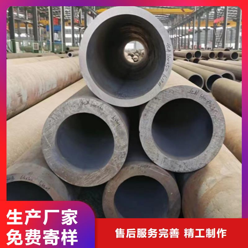 L290无缝钢管、L290无缝钢管厂家_大量现货