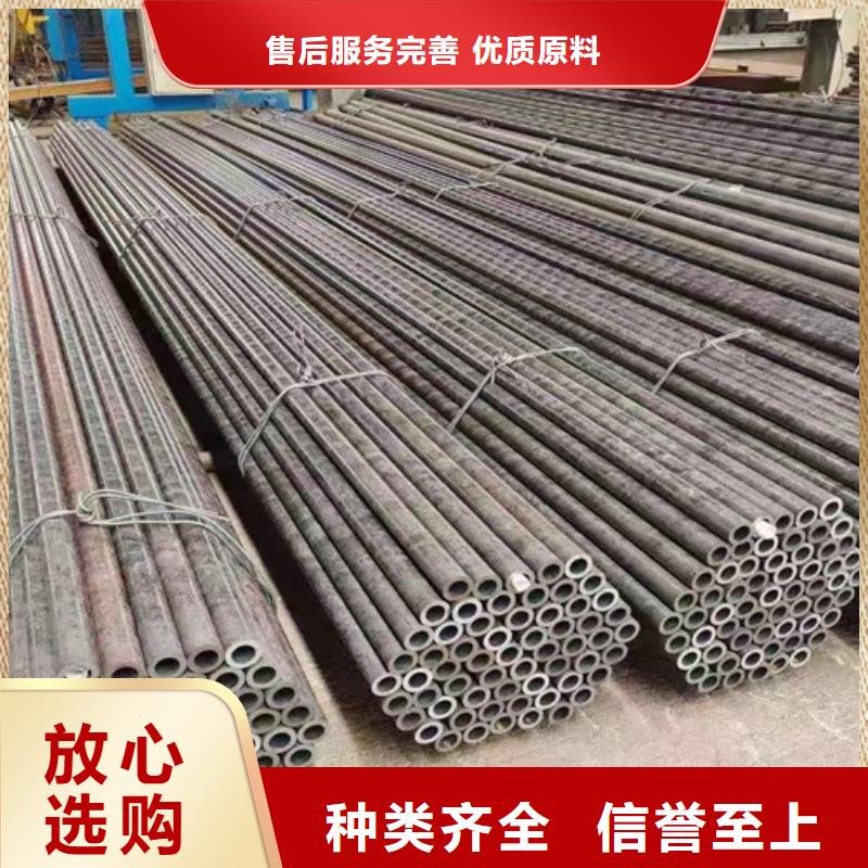 管道专用无缝钢管工艺精致