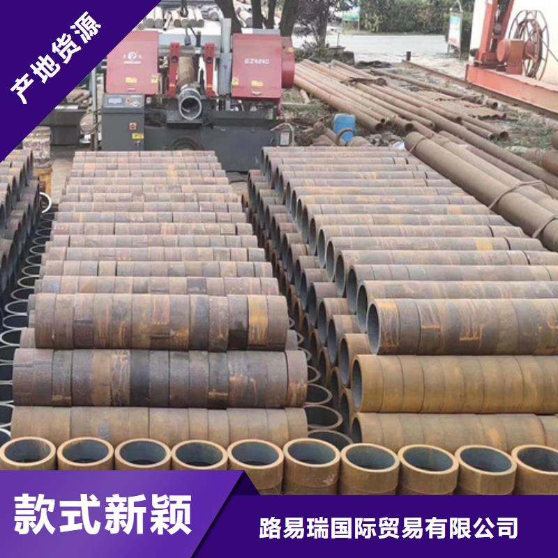 规格齐全的非标无缝钢管厂家