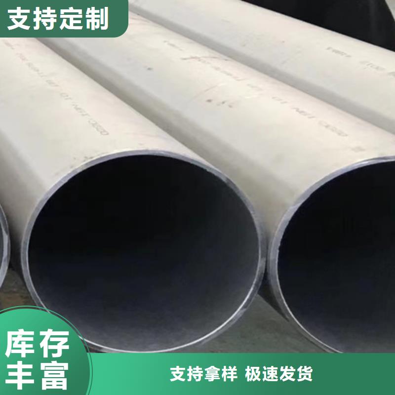 20G无缝钢管实体大厂可放心采购