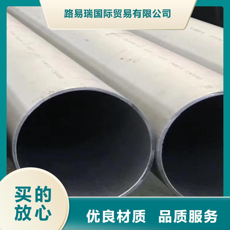 27SiMn无缝钢管质量保证老牌厂家