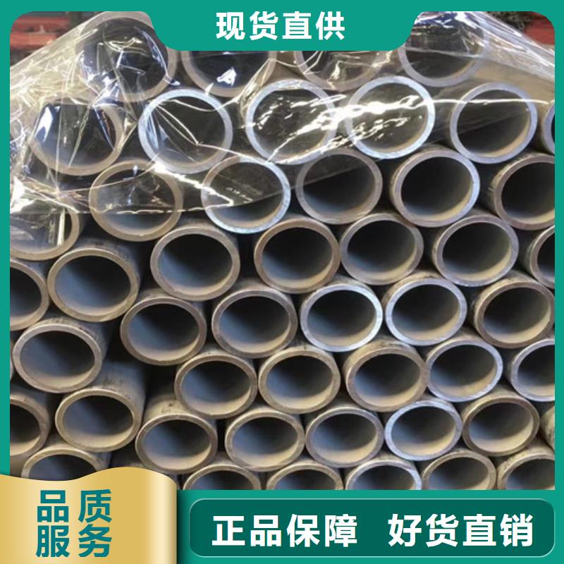 45#厚壁无缝钢管价格从优