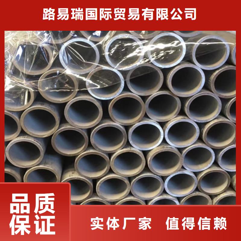 299无缝钢管常规货源充足
