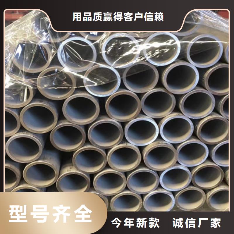 供应大口径无缝钢管全国统一价