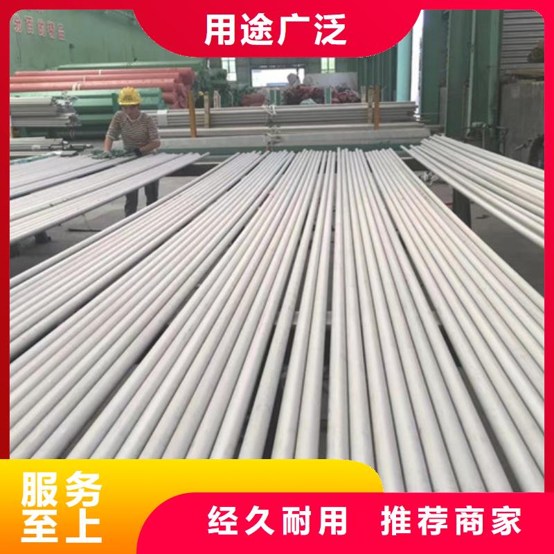 Q355C无缝钢管诚信经营厂家