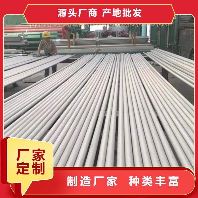 12CrMo无缝钢管实力大厂家