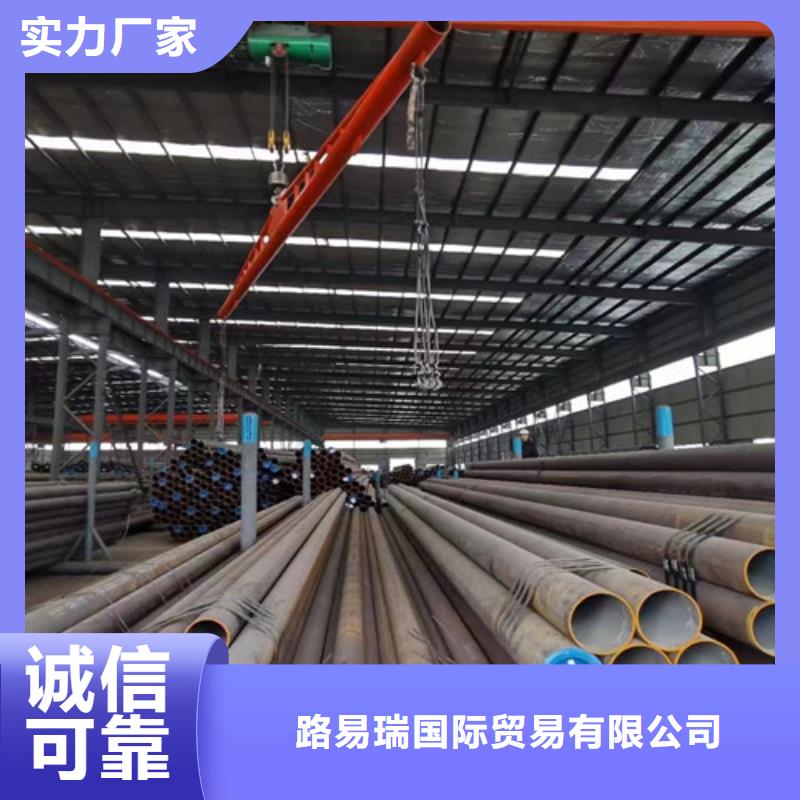 厚壁无缝钢管行情走势