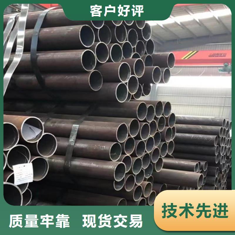 35CrMo无缝钢管批发零售-定做_路易瑞国际贸易有限公司