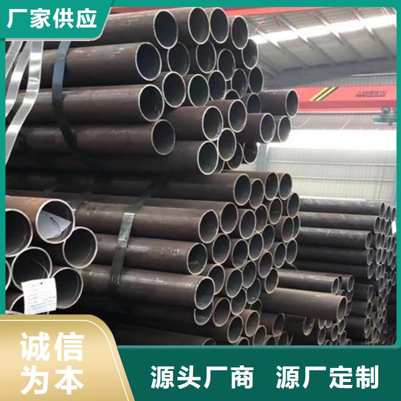 常年供应S355JOH无缝钢管-现货供应