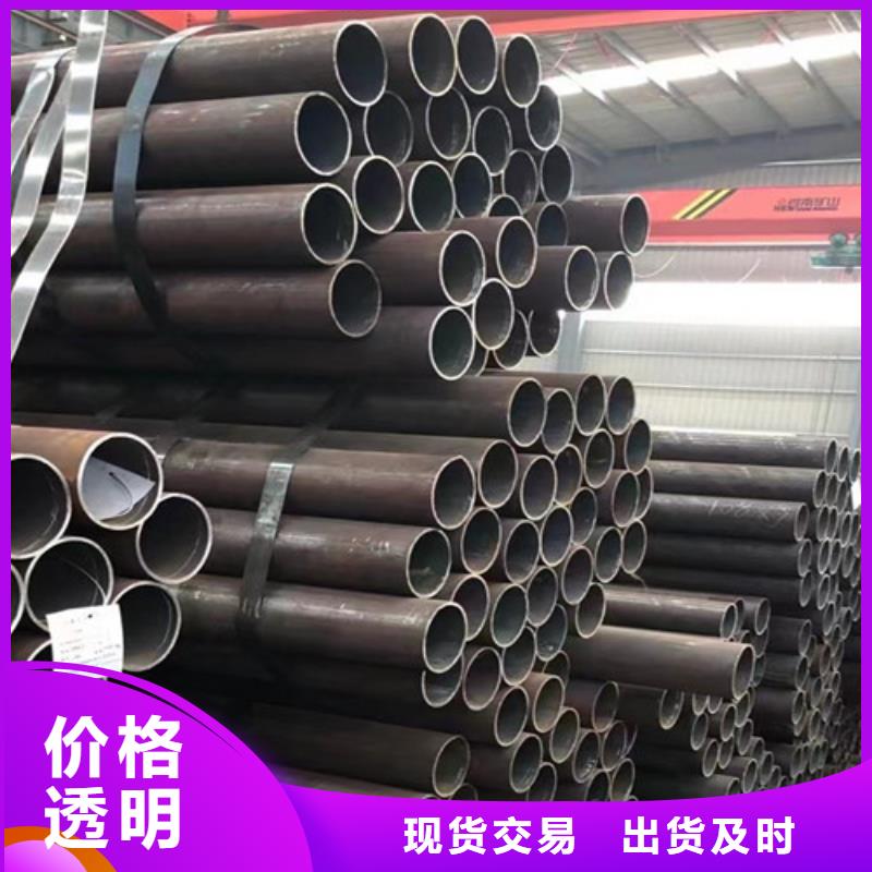 45号无缝钢管_生产厂家_品质保证
