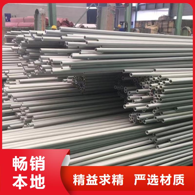 厚壁无缝钢管厂家总部