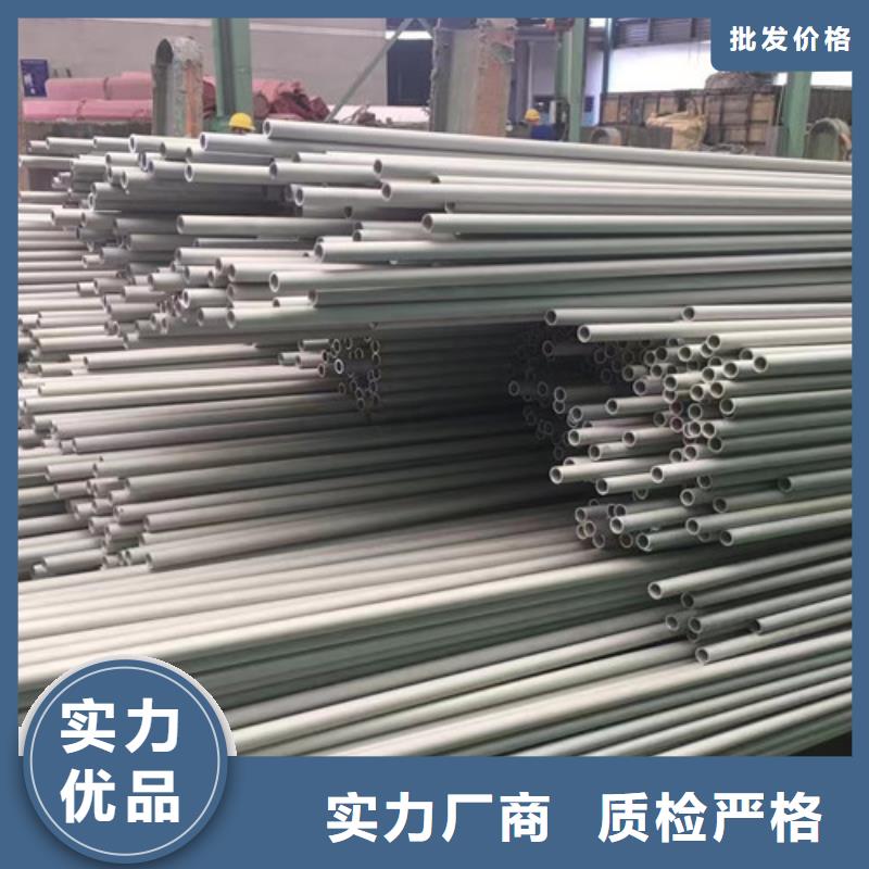 45#大口径厚壁无缝钢管市场报价