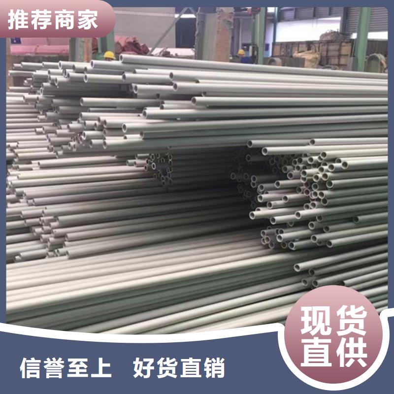 批发Q345B厚壁无缝钢管的批发商