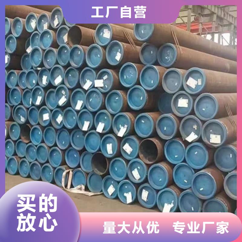 27SiMn无缝管优选品牌