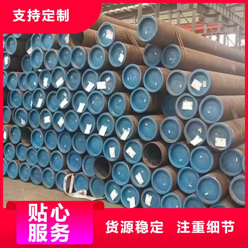 A333Gr.6无缝钢管厂家价格低