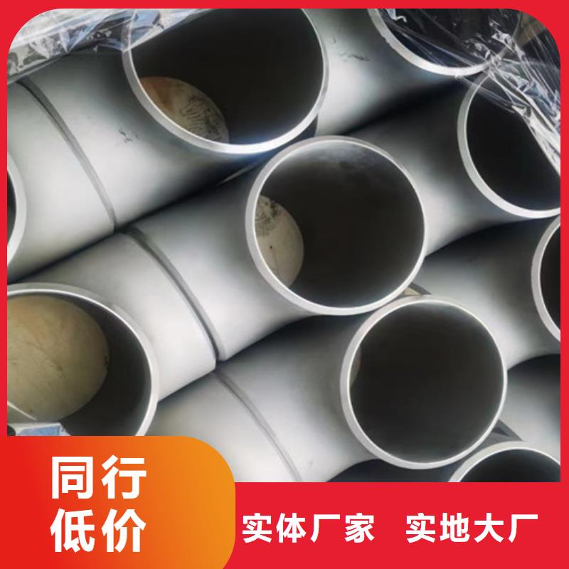 供应批发大口径精拔厚壁无缝钢管-好评